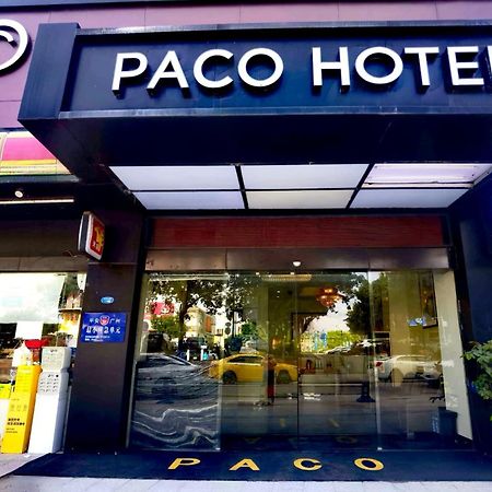 Paco Hotel Tianhe Coach Terminal Metro Satation Guangzhou-Free Shuttle Bus For Canton Fair Buitenkant foto