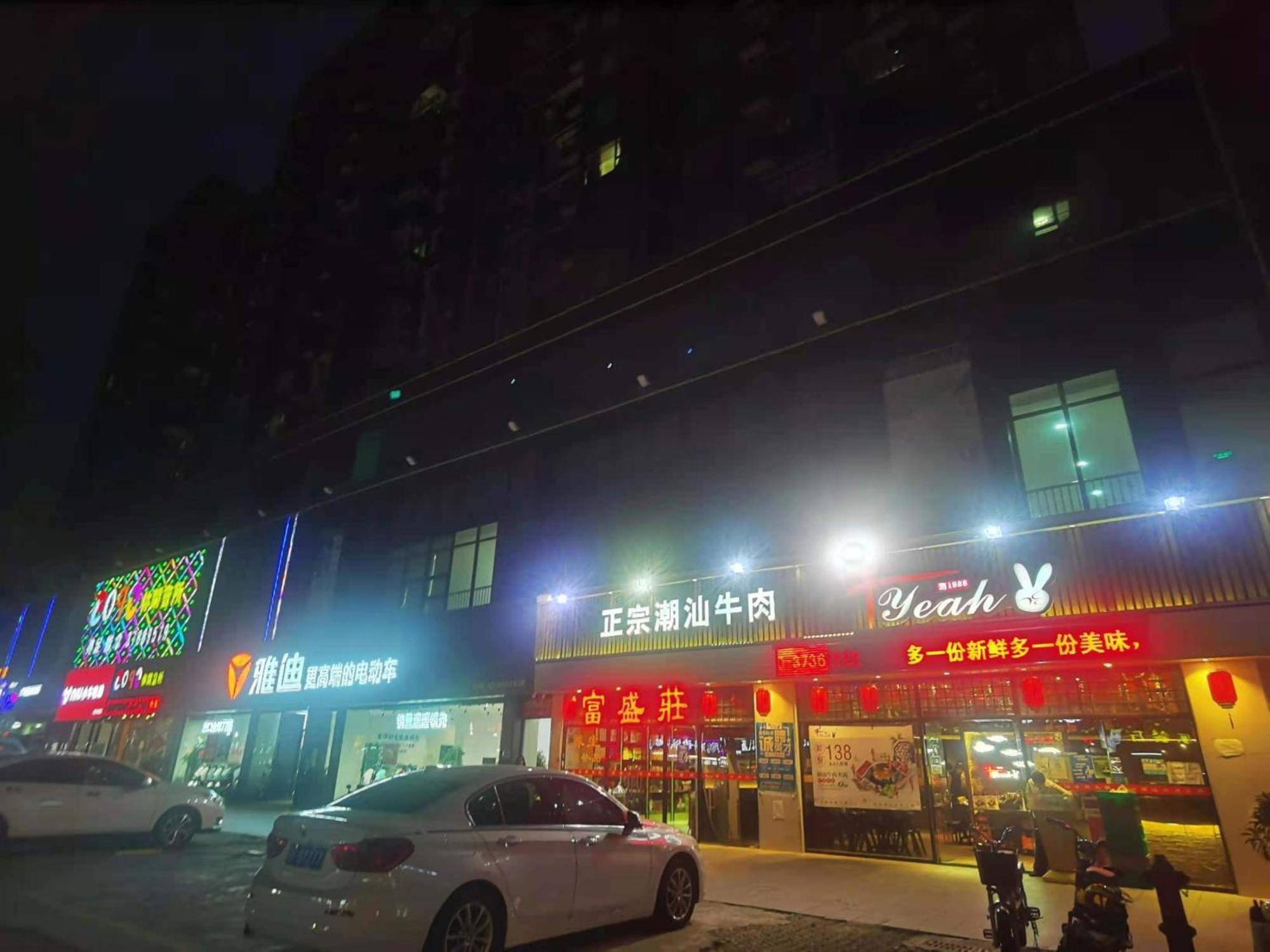 Paco Hotel Tianhe Coach Terminal Metro Satation Guangzhou-Free Shuttle Bus For Canton Fair Buitenkant foto