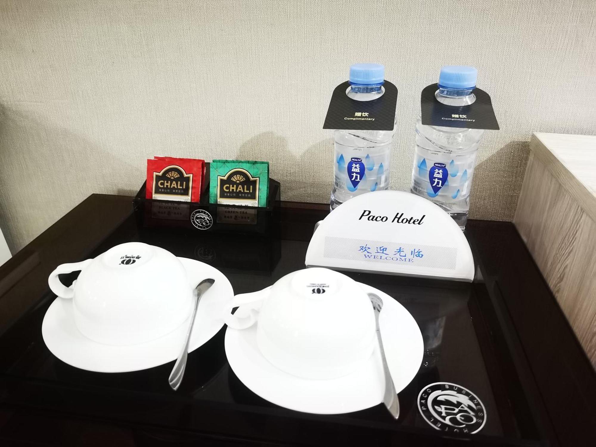 Paco Hotel Tianhe Coach Terminal Metro Satation Guangzhou-Free Shuttle Bus For Canton Fair Buitenkant foto