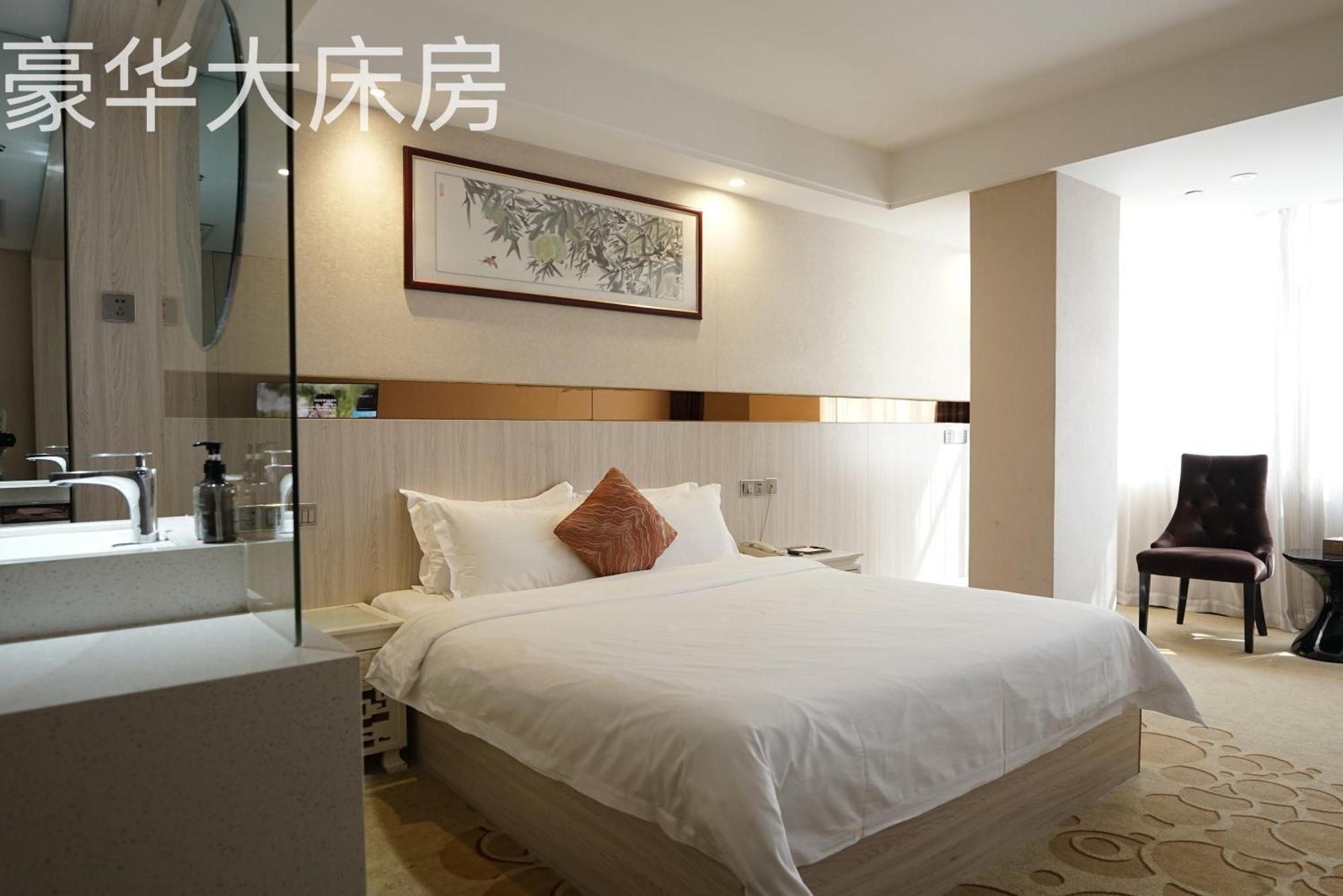 Paco Hotel Tianhe Coach Terminal Metro Satation Guangzhou-Free Shuttle Bus For Canton Fair Buitenkant foto
