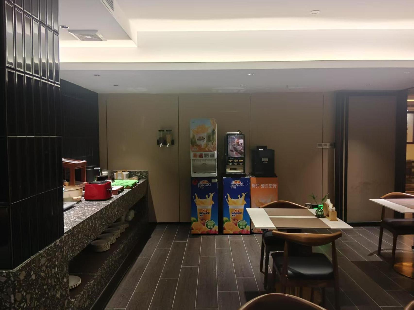Paco Hotel Tianhe Coach Terminal Metro Satation Guangzhou-Free Shuttle Bus For Canton Fair Buitenkant foto